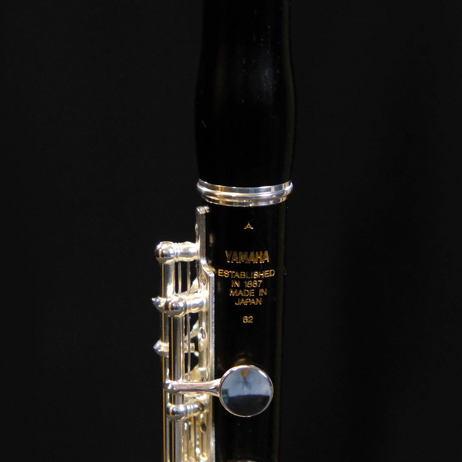Yamaha Professional Piccolo w/"Wave" Cut Headjoint - YPC-62R