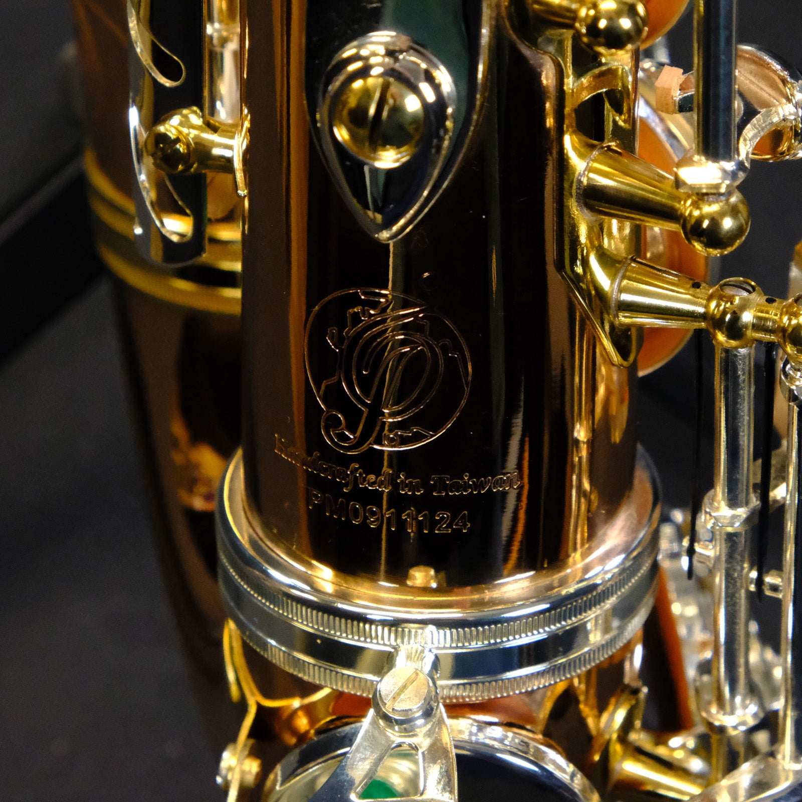 P. Mauriat "Venus" Professional Alto Saxophone - Copper - PMSA-600CV