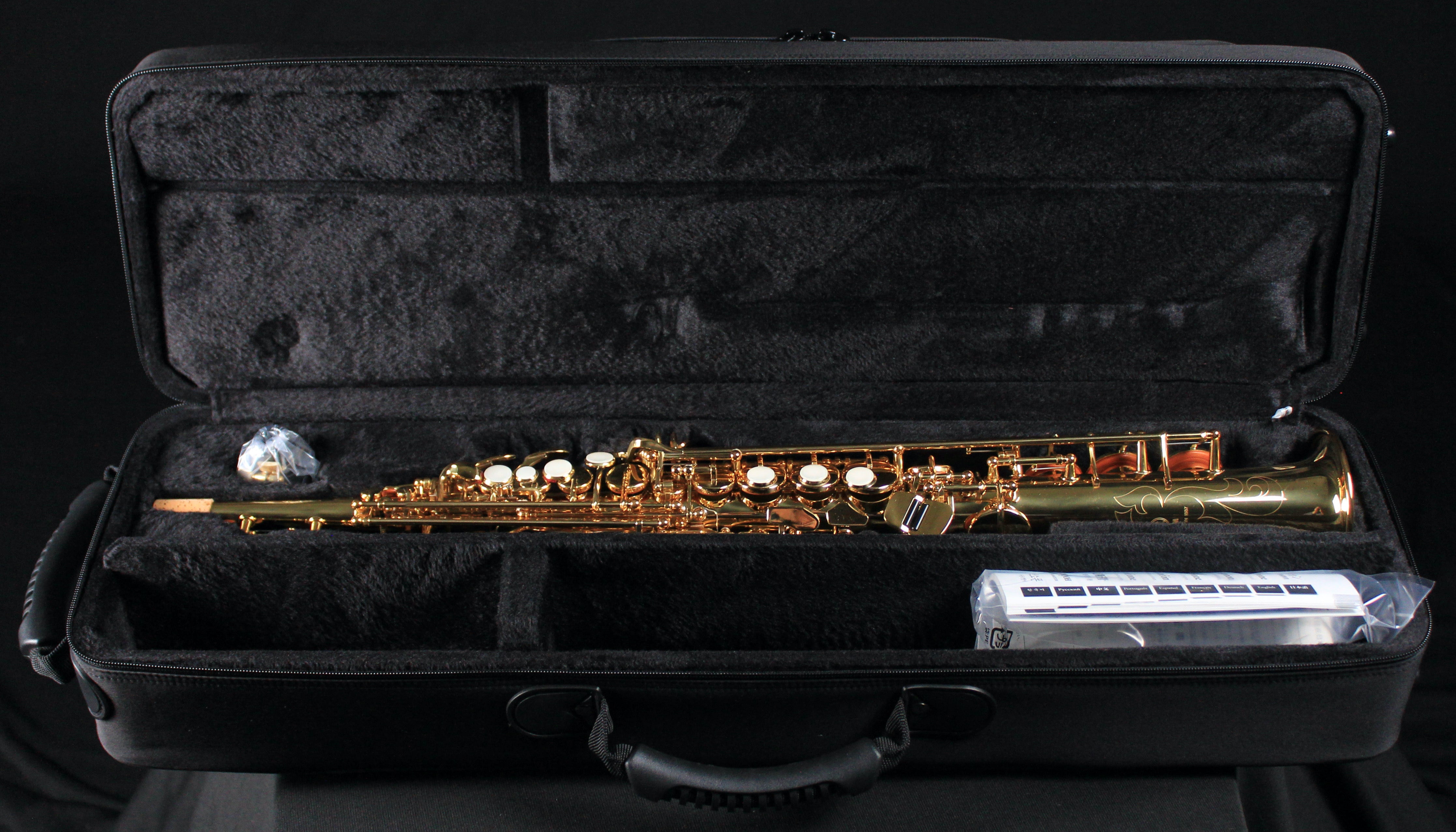 Yamaha YSS-475II Intermediate Bb Soprano Saxophone - Gold Lacquer Finish - Palen Music