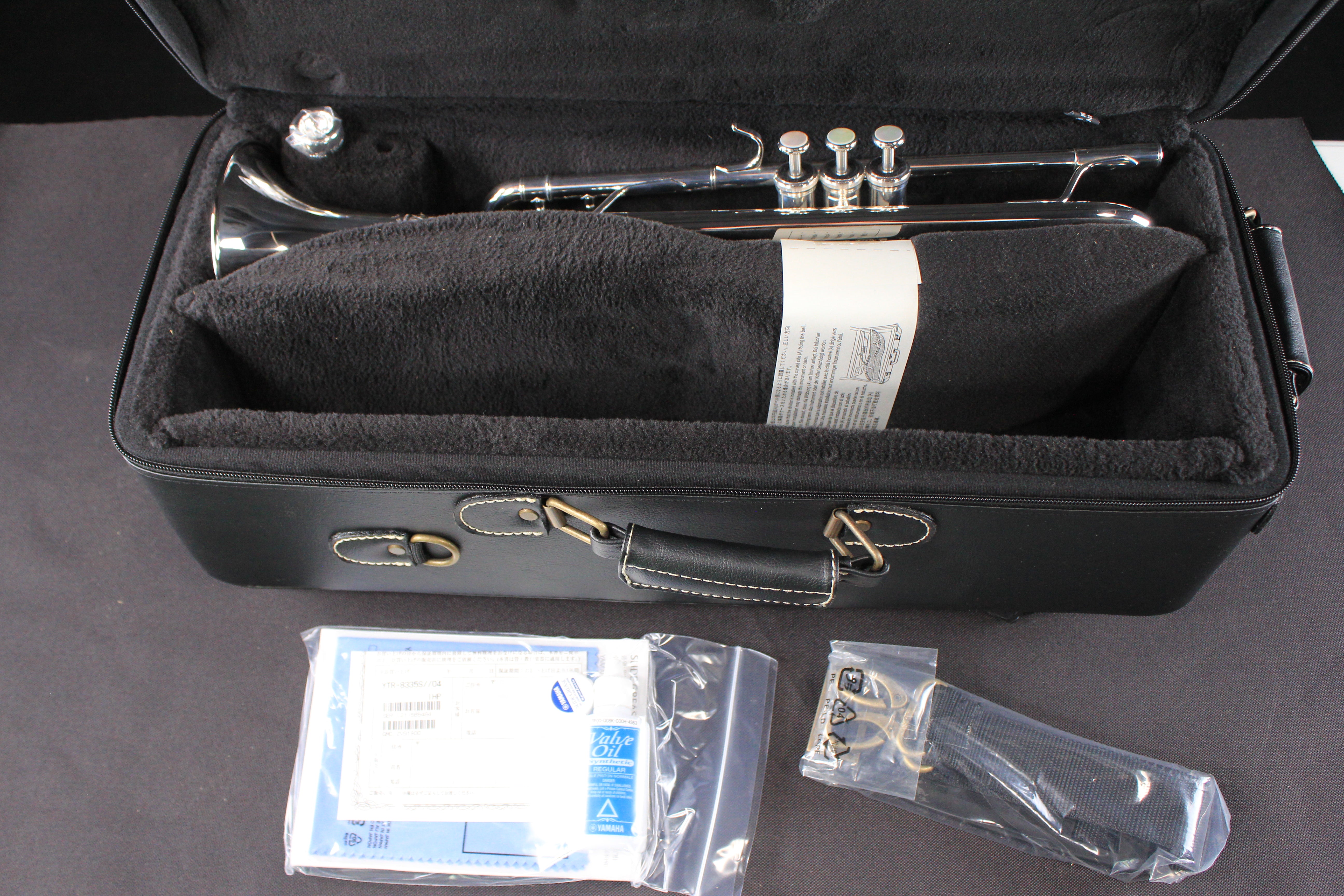 Yamaha Custom Xeno Professional Bb Trumpet - II Silver - Palen Music