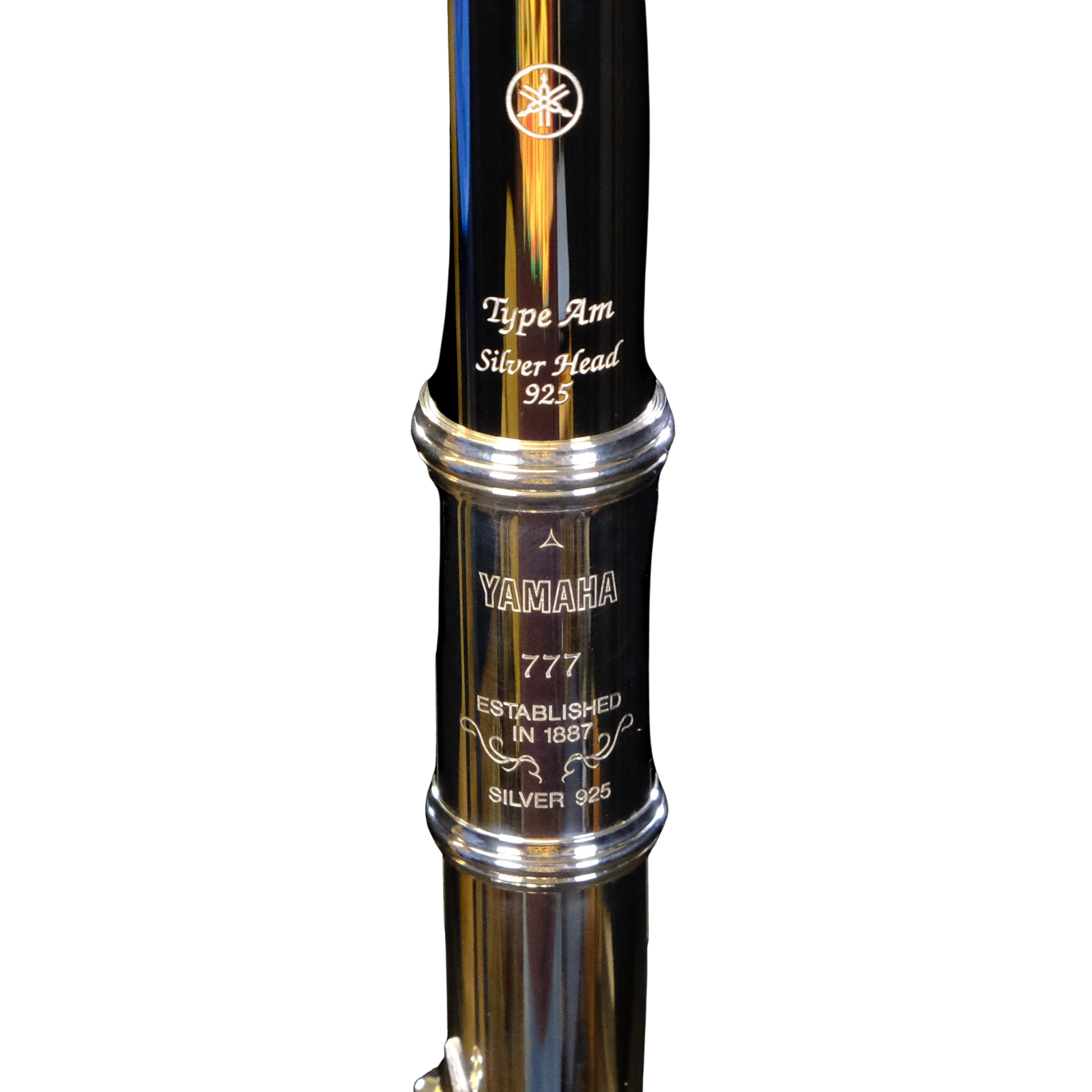 Yamaha 700 Series Professional Flute w/Offset G - YFL-777HCT
