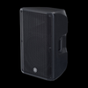 Yamaha DBR15 800W 15" Powered Speaker - Palen Music
