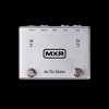 MXR M196 A/B Box Signal Switcher Pedal - Palen Music