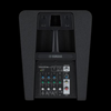 Yamaha StagePas 1K mkII 1,100-watt 5-channel Portable Column PA System - Palen Music