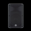 Yamaha DBR12 800W 12" Powered Speaker - Palen Music