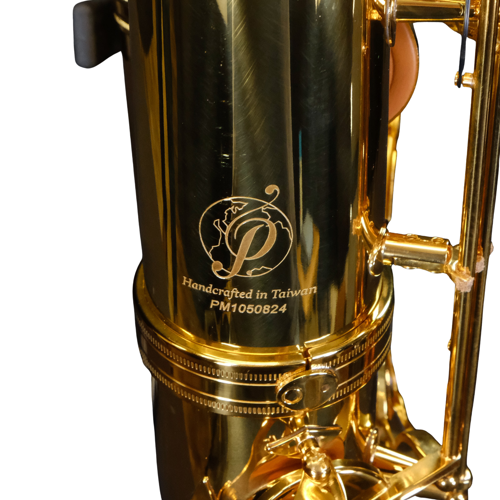 P. Mauriat Intermediate Baritone Saxophone - PMB-185