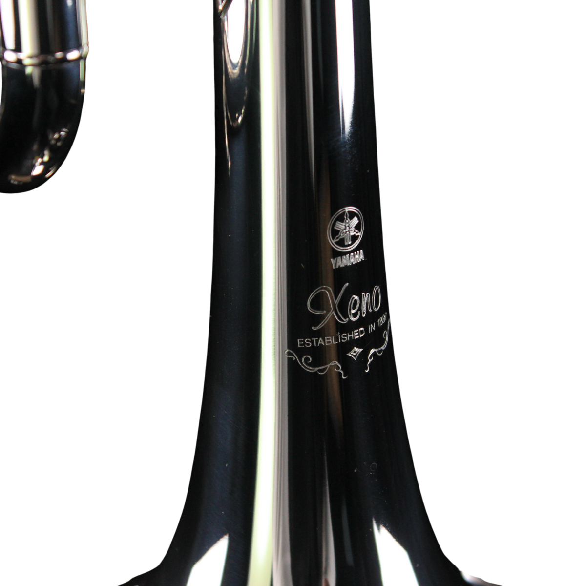 Yamaha YTR-8335IIS Custom Xeno Professional Bb Trumpet (Silver Plated)