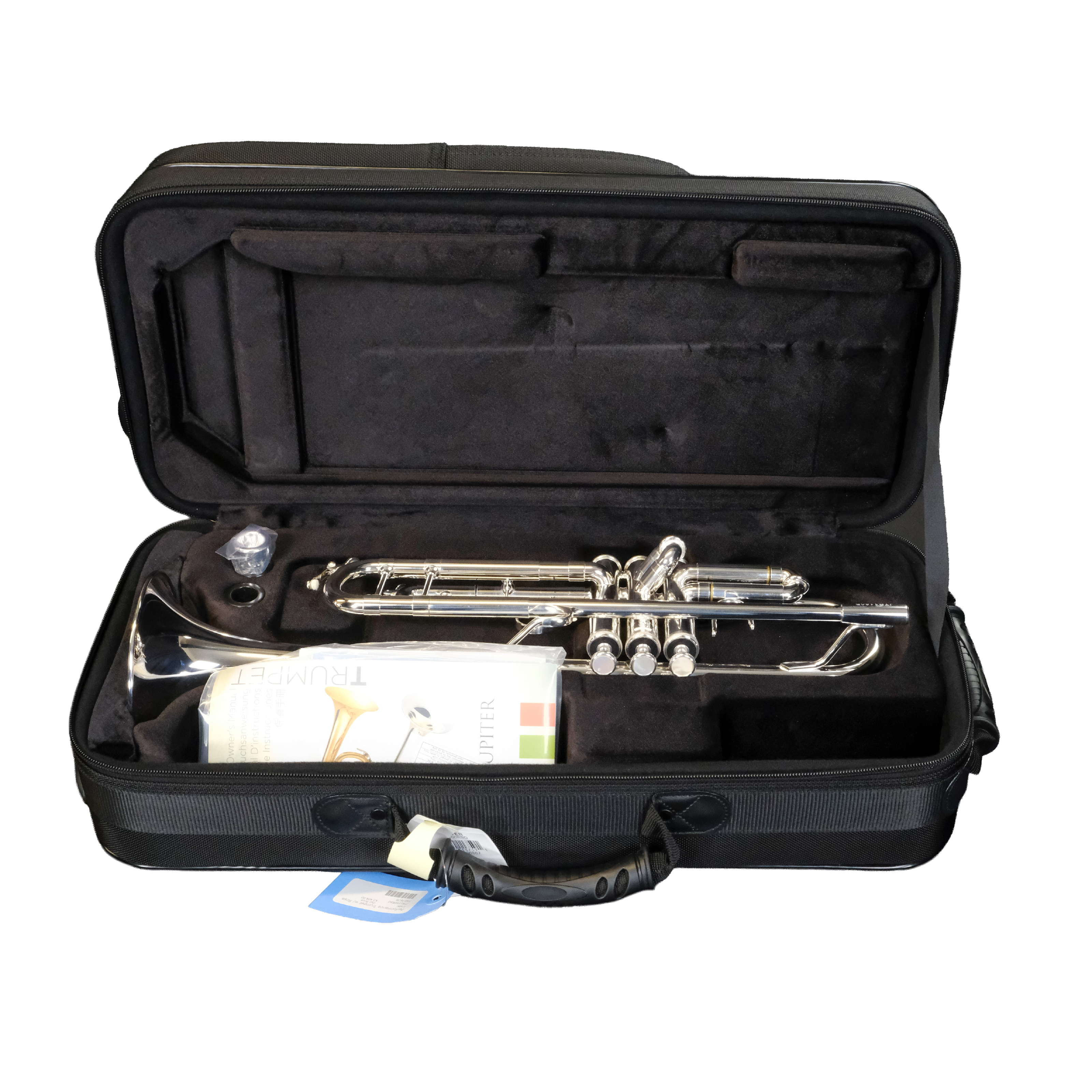 Jupiter JTR1160RSQ Professional Bb Trumpet - Silver Plated