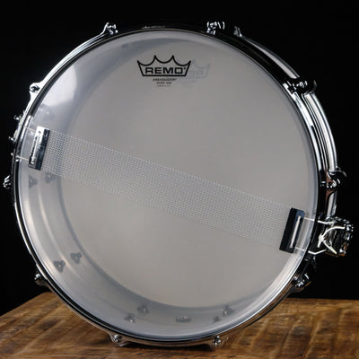 Yamaha Recording Custom Snare Drum - 5.5 x 14 inch - Aluminum - Palen Music