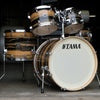 Tama Superstar Classic 5-piece Shell Pack with Snare - Natural Ebony Tiger - Palen Music