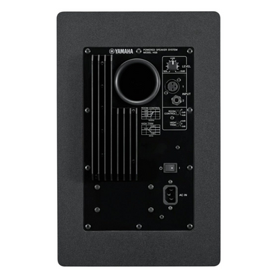 Yamaha HS8 8 inch Powered Studio Monitor - Black - Palen Music
