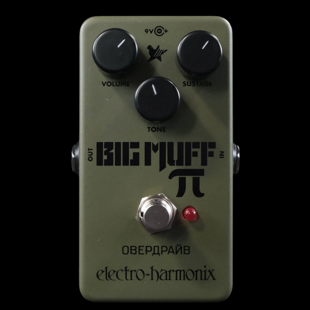 green gizmo pedal Electro Harmonix Russian Big Muff collection:bosch-ebike-spares providing a wide spectrum Gi Size:A2H XLC GR-G16 Hitch Fahrradgriffe