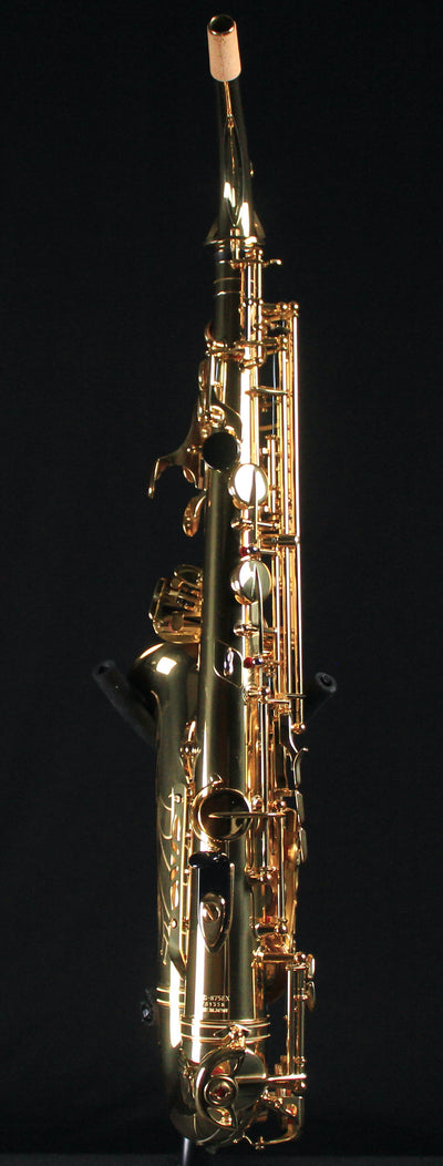 Yamaha YAS-875EXII Custom Series Alto Saxophone (Lacquer) - Palen Music