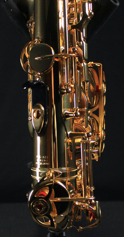 Yamaha YAS-82ZII Custom Eb Alto Saxophone - Gold Lacquered - Palen Music