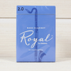 Royal #2 Bass Clarinet Reeds - Box of 10 - Palen Music