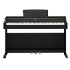 Yamaha Arius YDP-165R Digital Home Piano with Bench (Rosewood) - Palen Music
