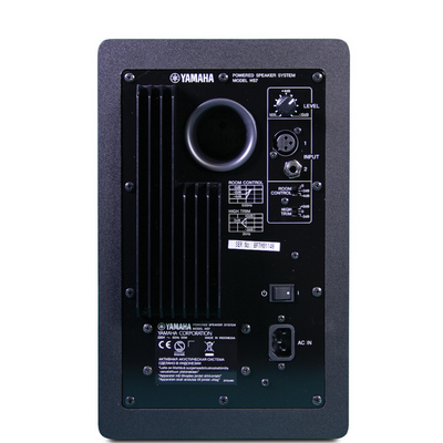 Yamaha 6.5" Powered Studio Monitor - Palen Music